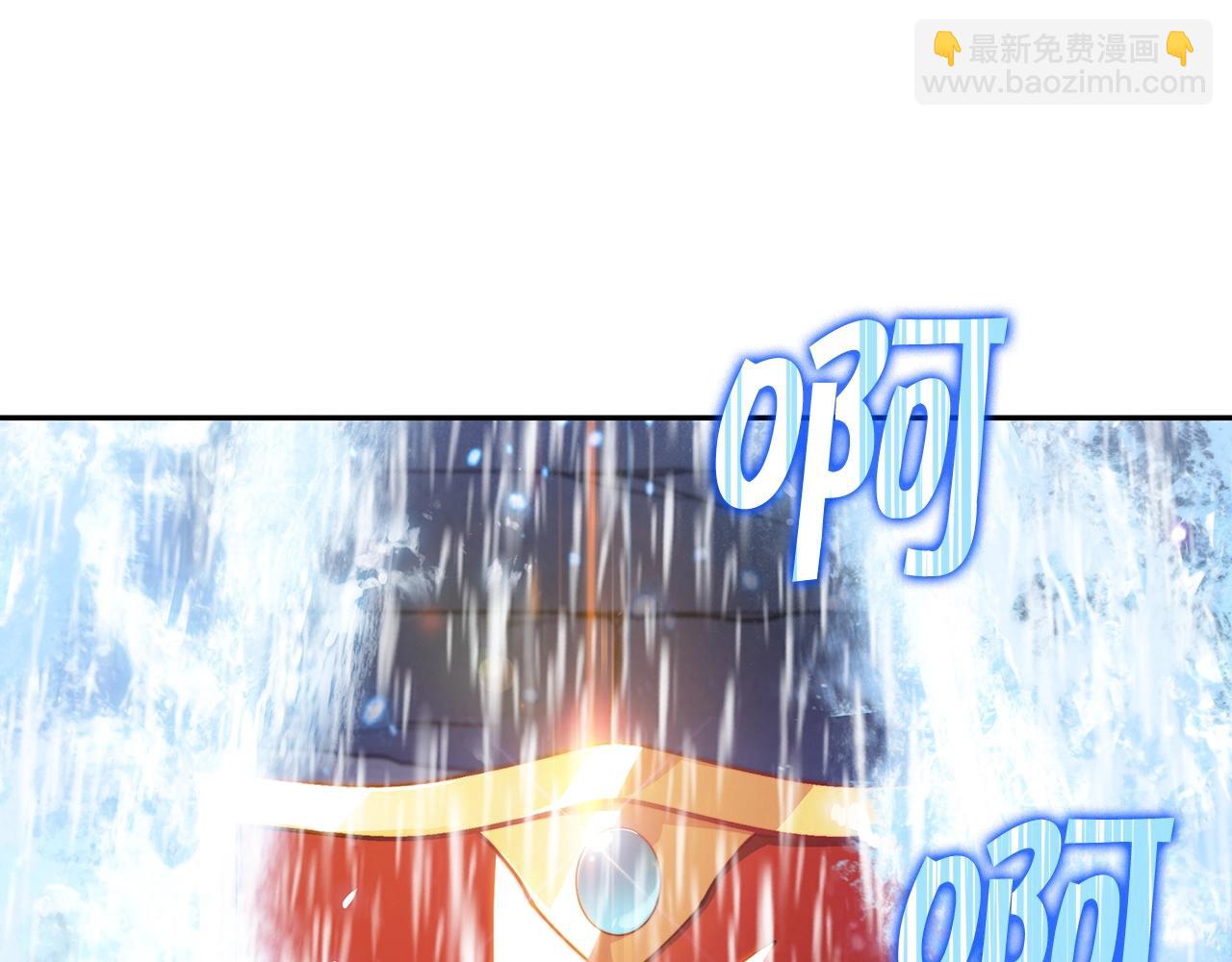 第25话 神器188