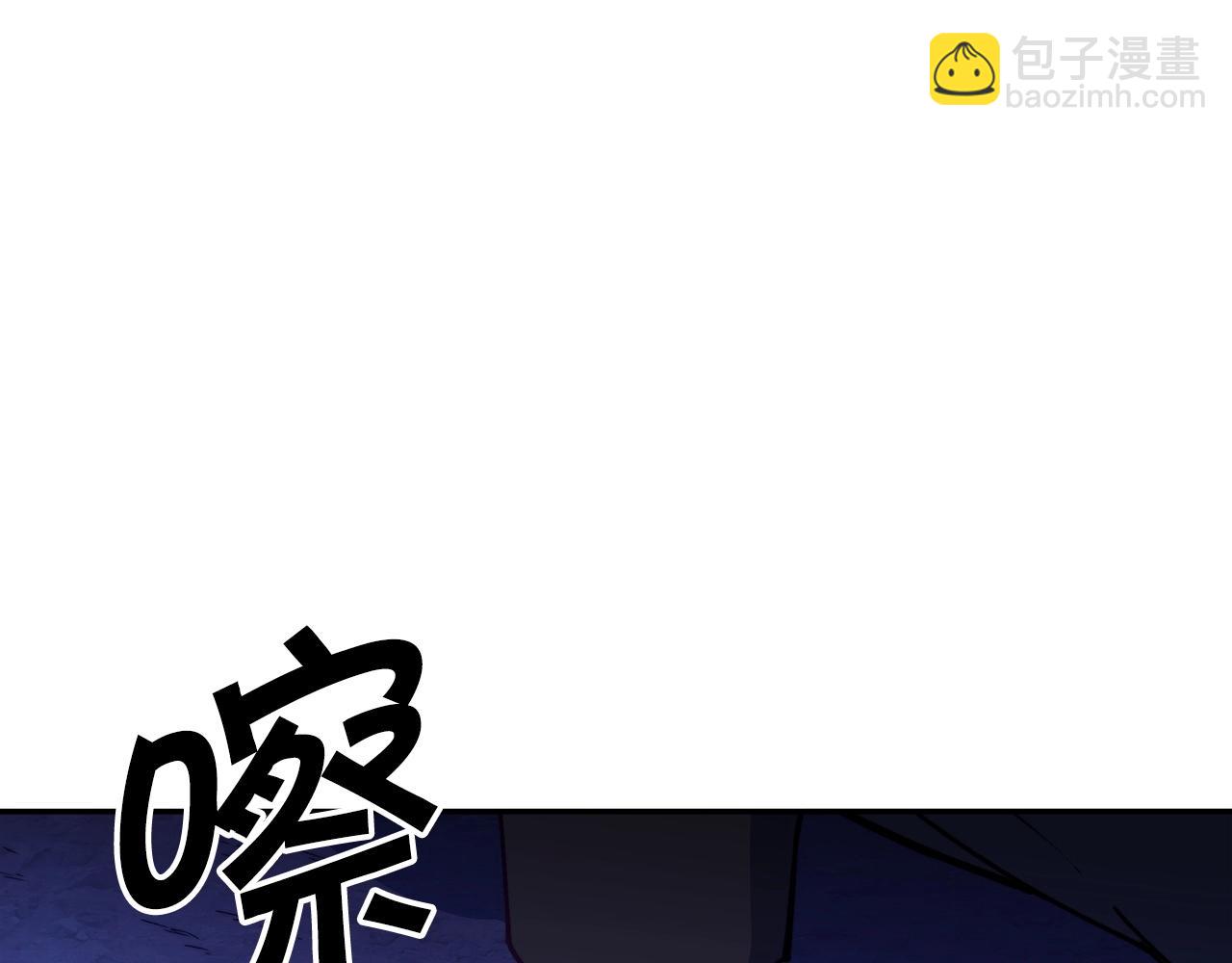 第25话 神器19
