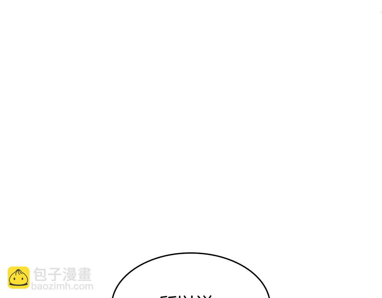 第25话 神器194