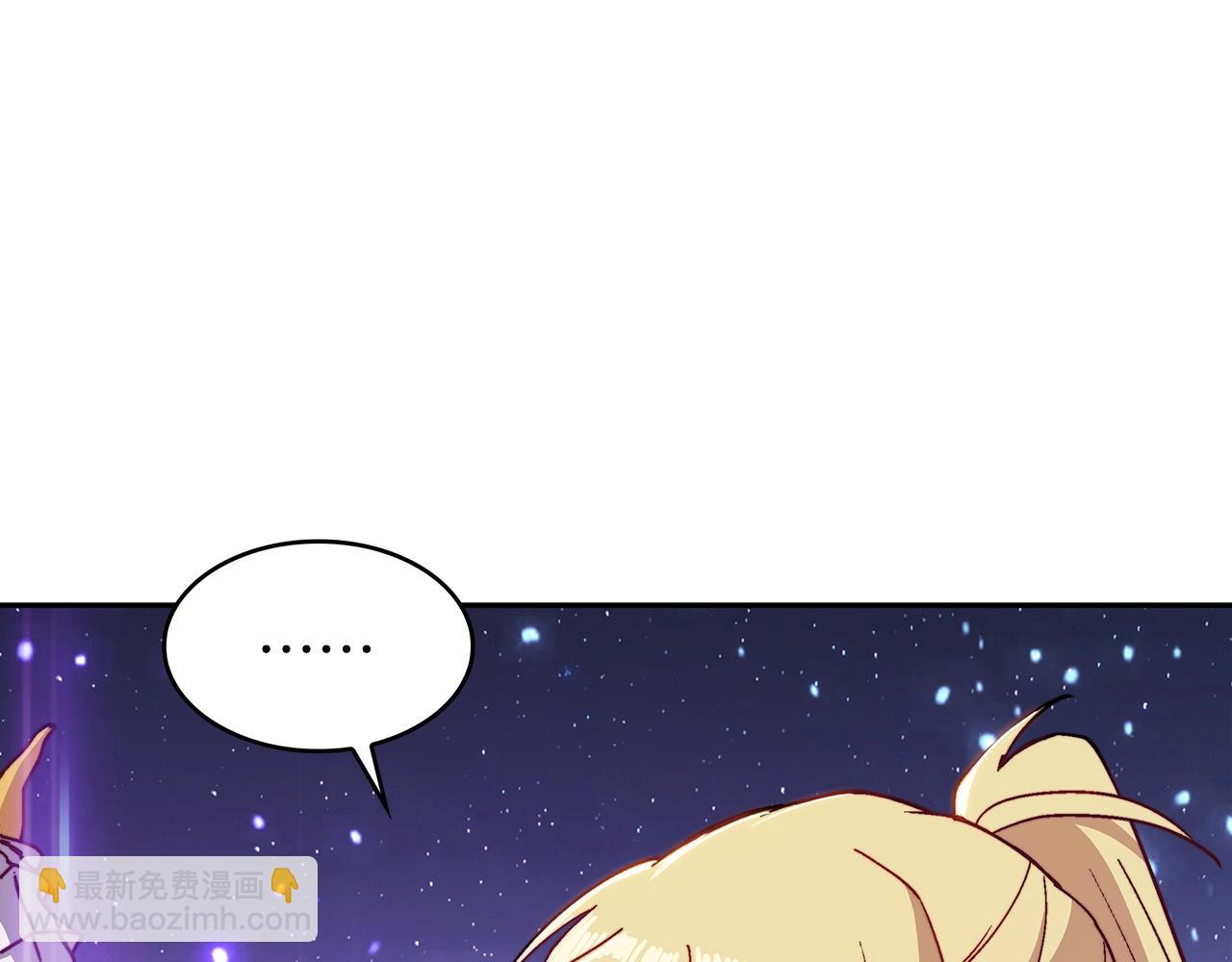 第25话 神器207