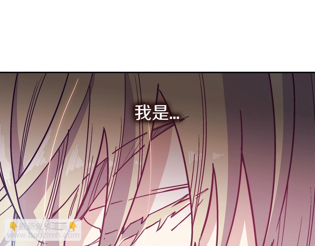 第25话 神器246