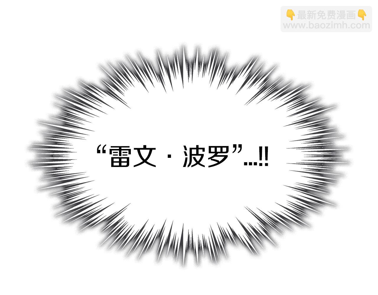 第25话 神器248