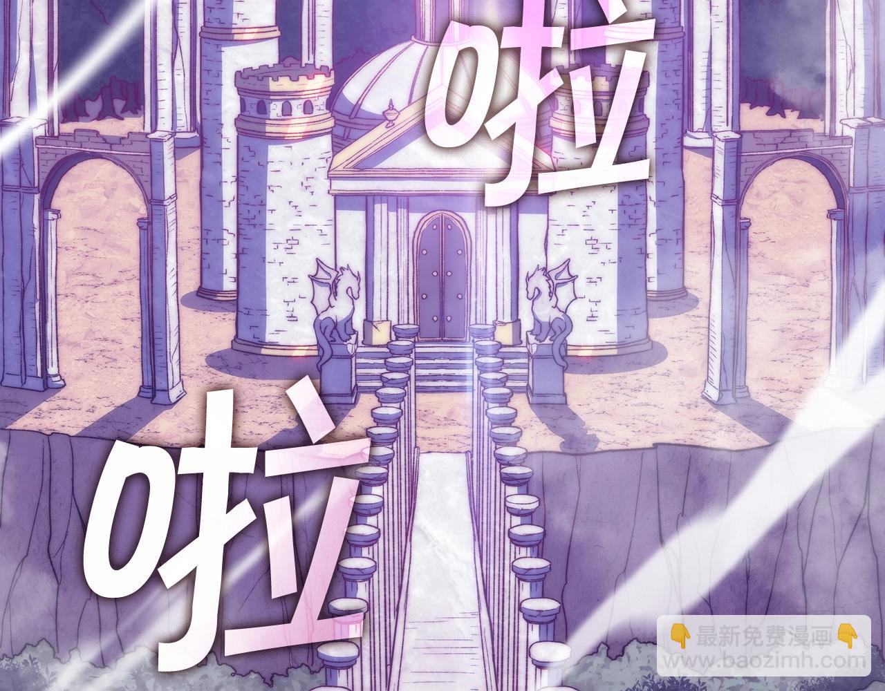 第25话 神器252