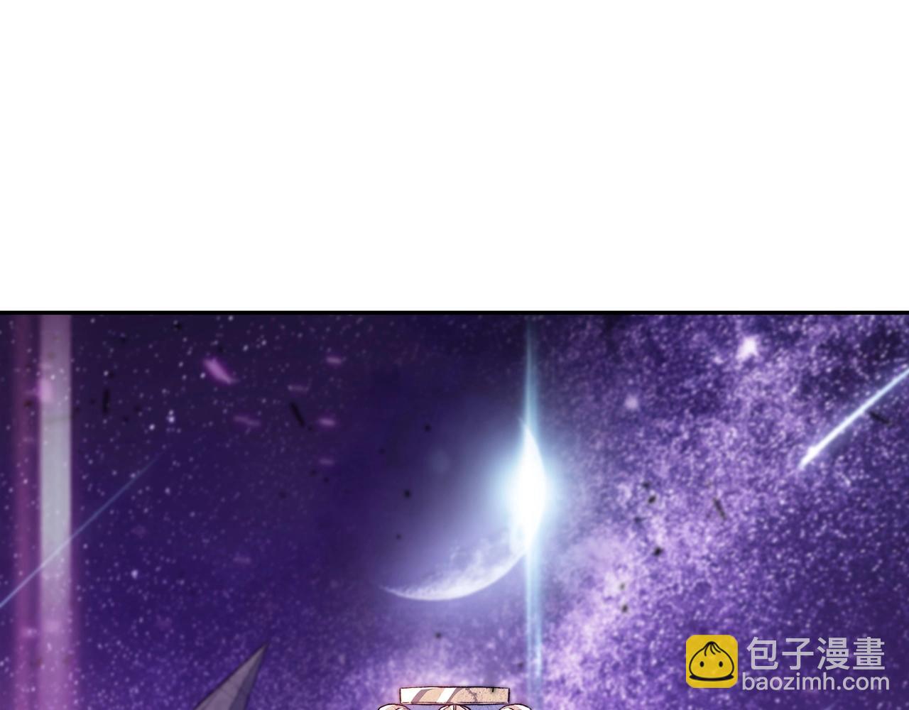 第25话 神器257
