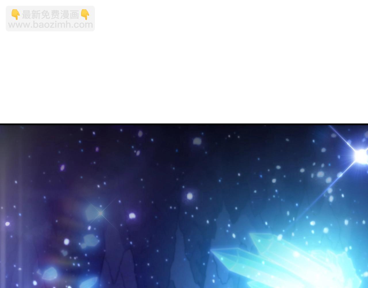 第25话 神器3