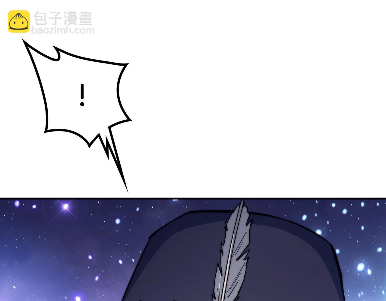 第25话 神器30