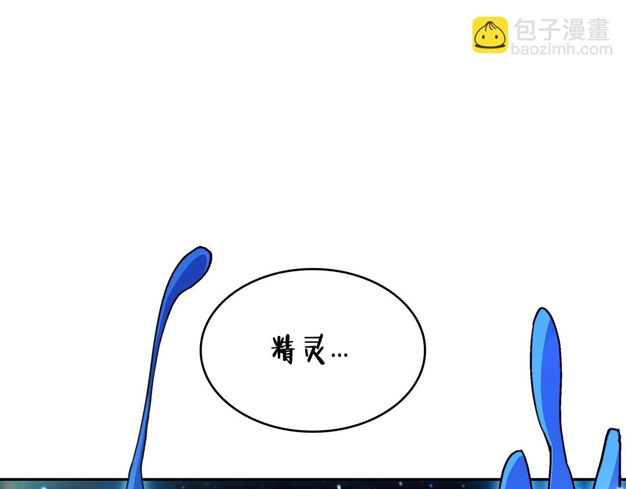 第25话 神器35