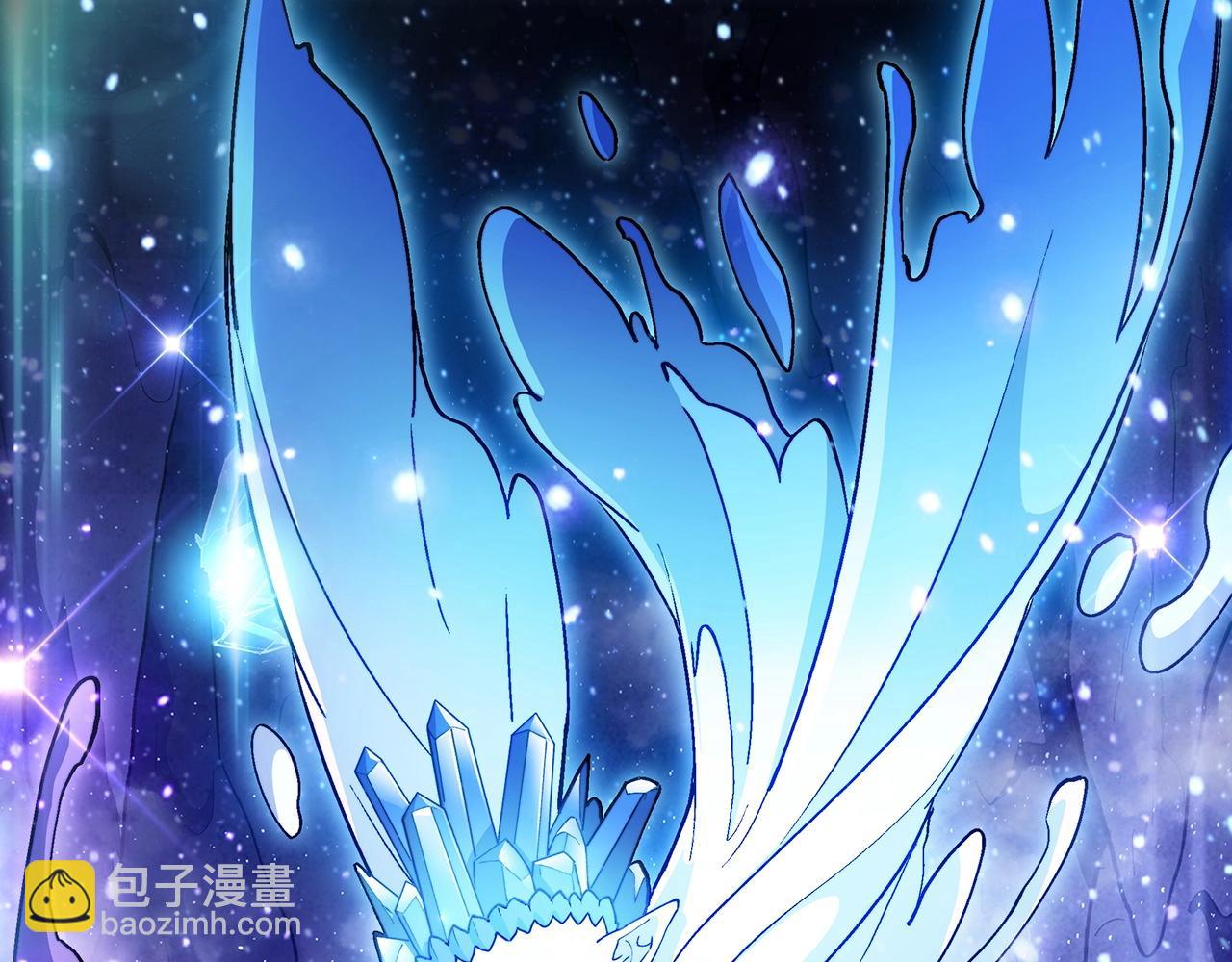 第25话 神器36