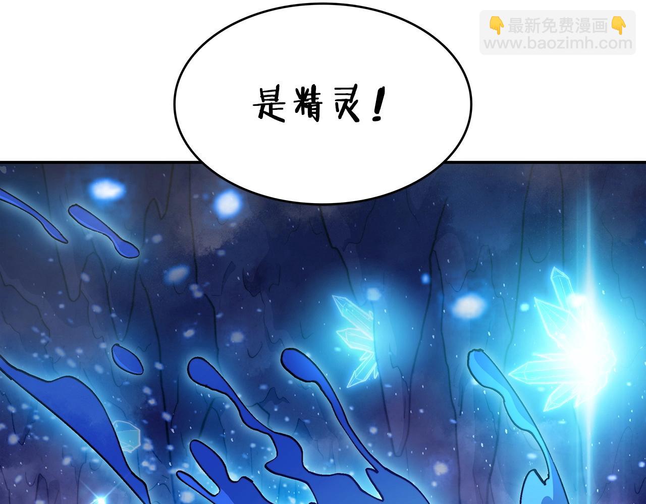 第25话 神器39