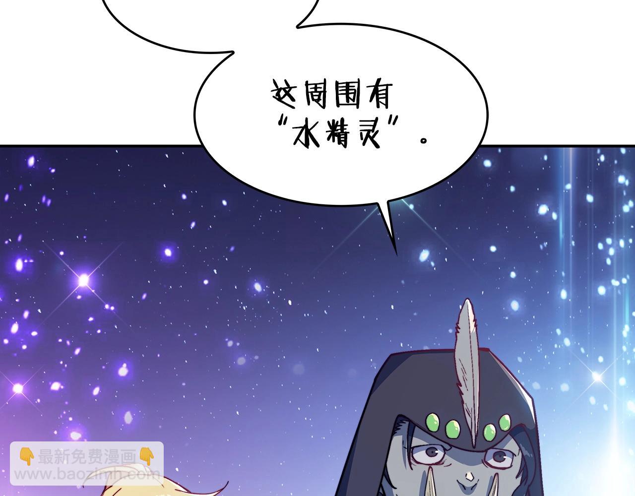 第25话 神器58