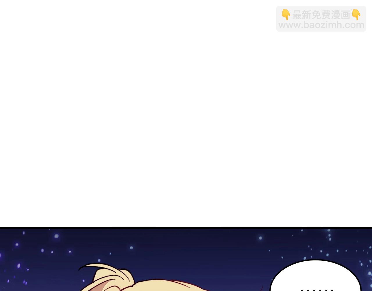 第25话 神器65