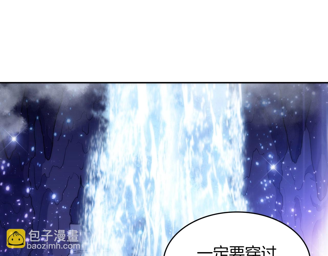 第25话 神器69