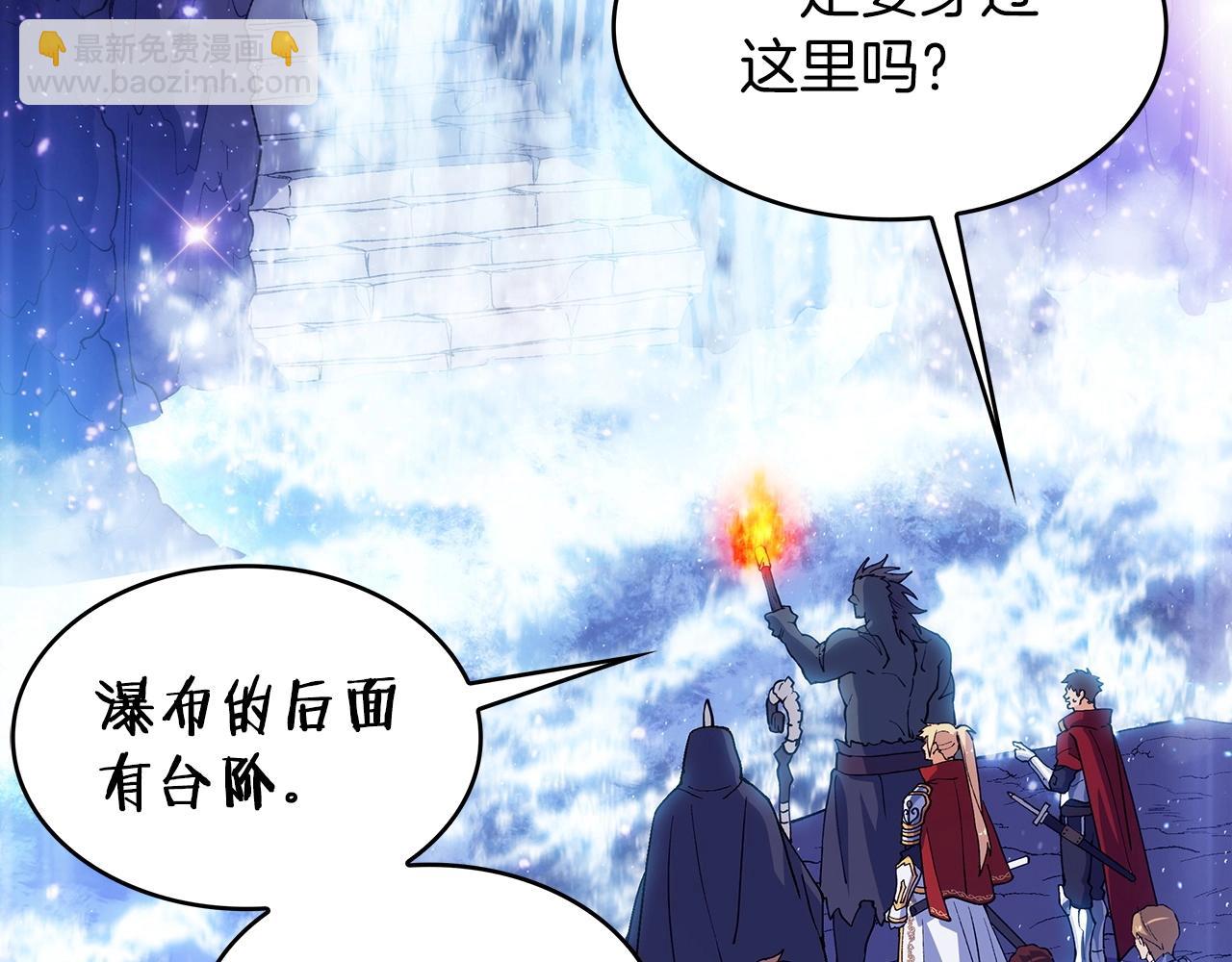 第25话 神器70