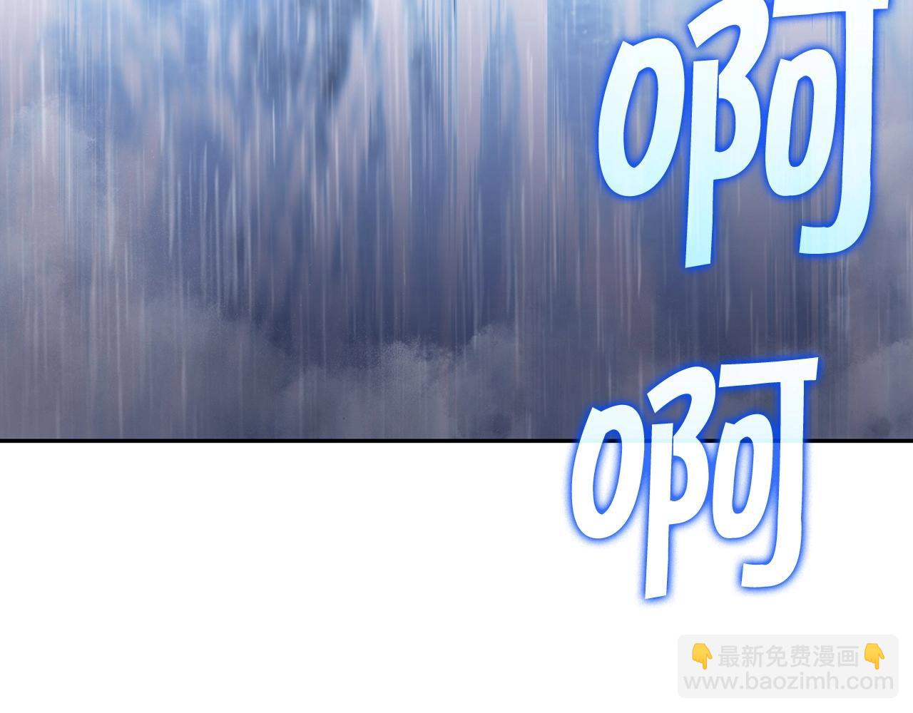 第25话 神器76
