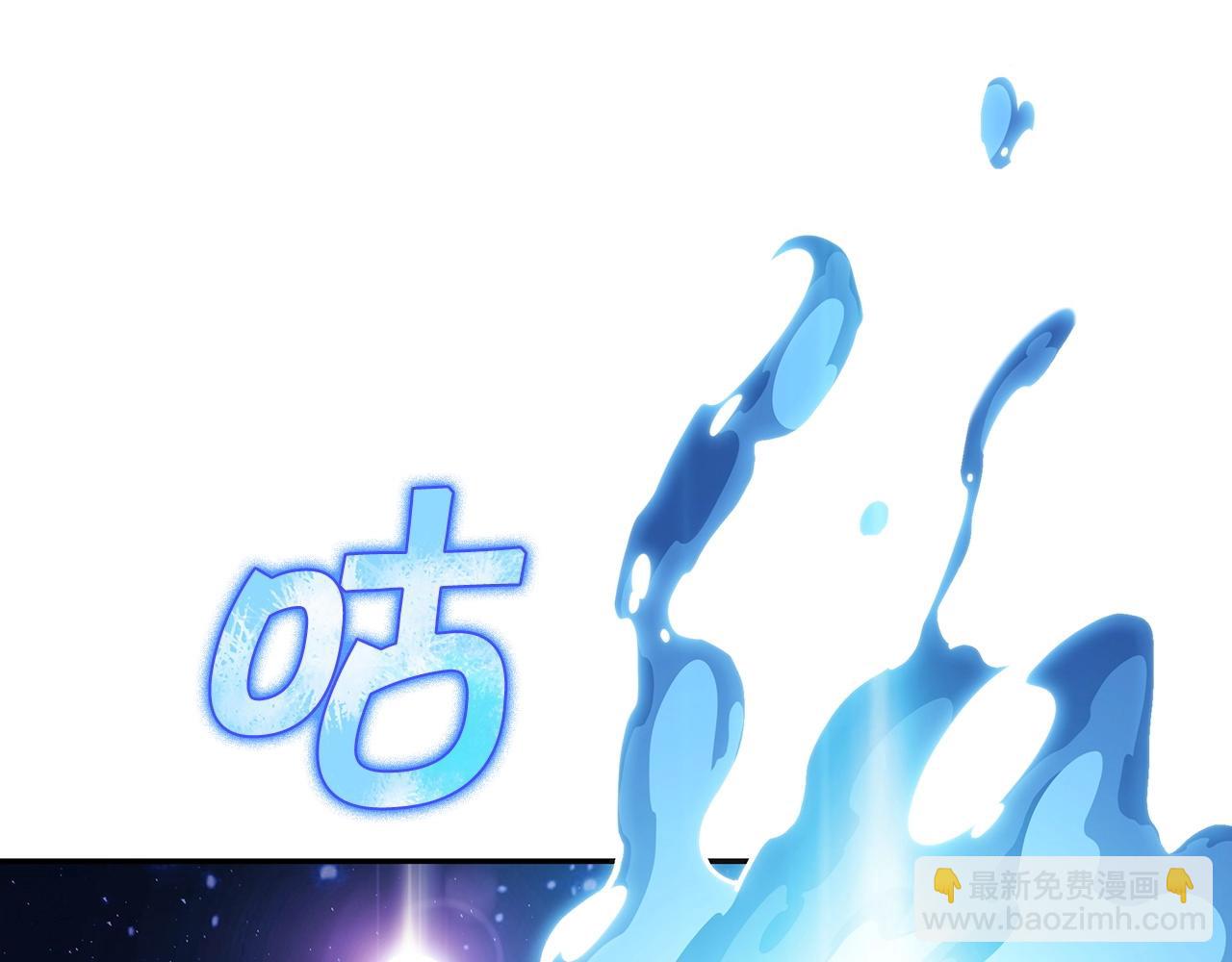 第25话 神器83