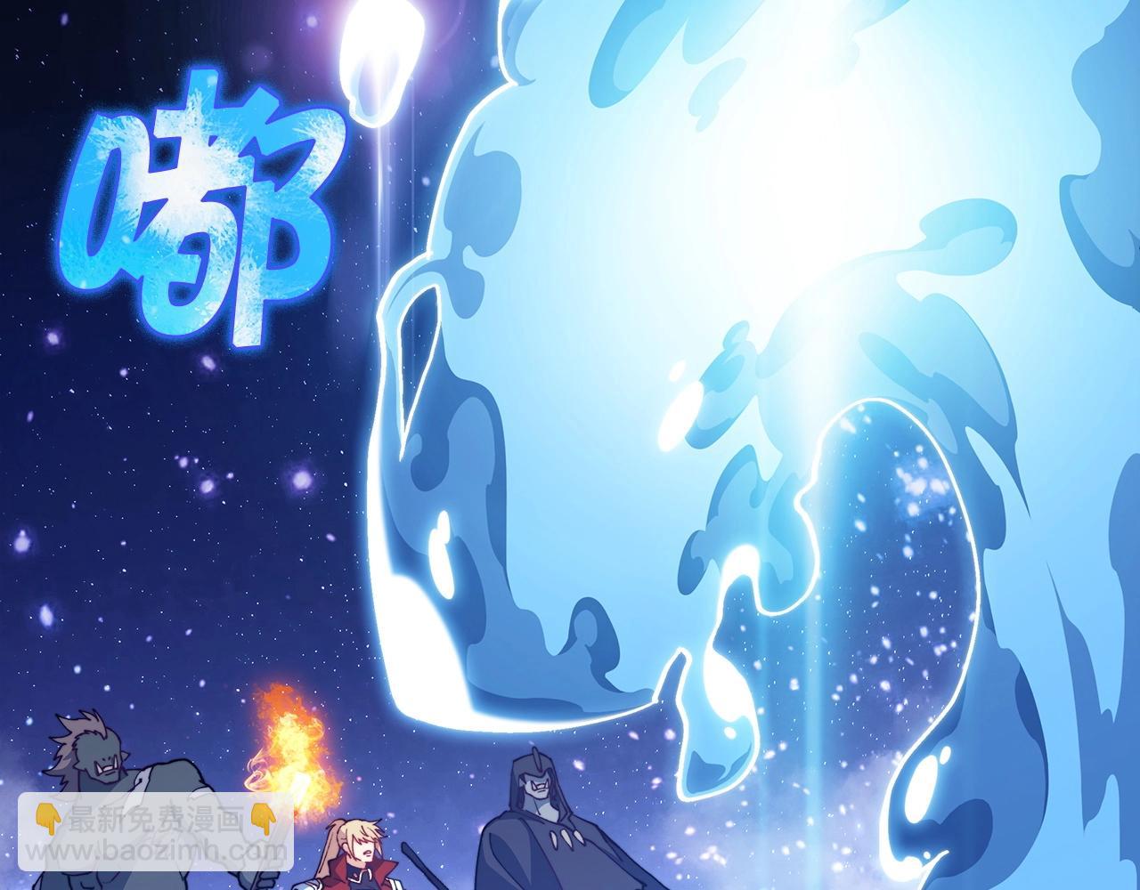 第25话 神器84