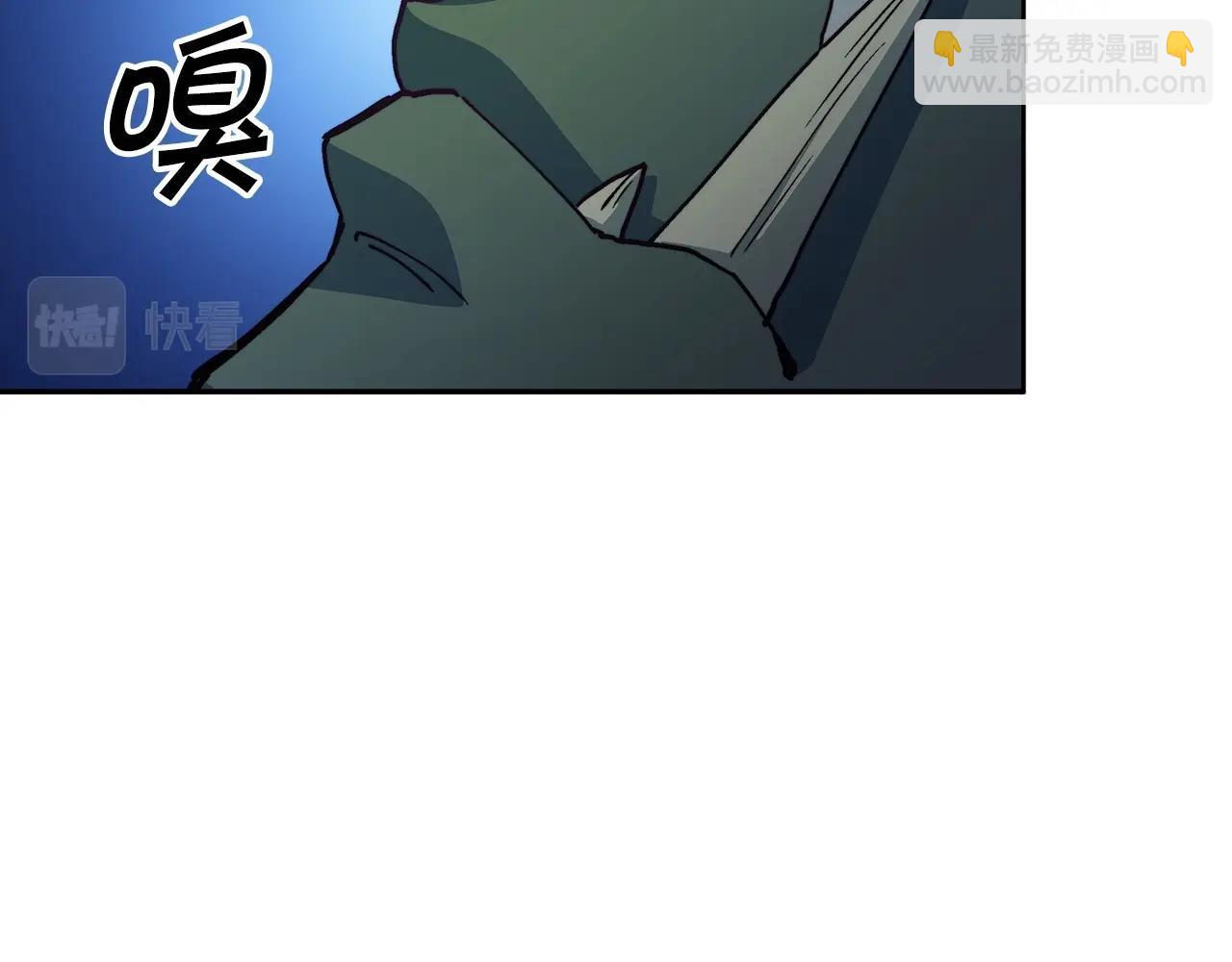 第25话 神器9