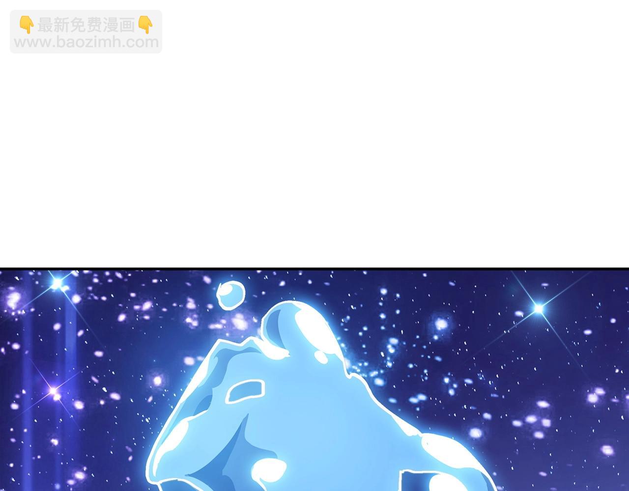 第25话 神器93