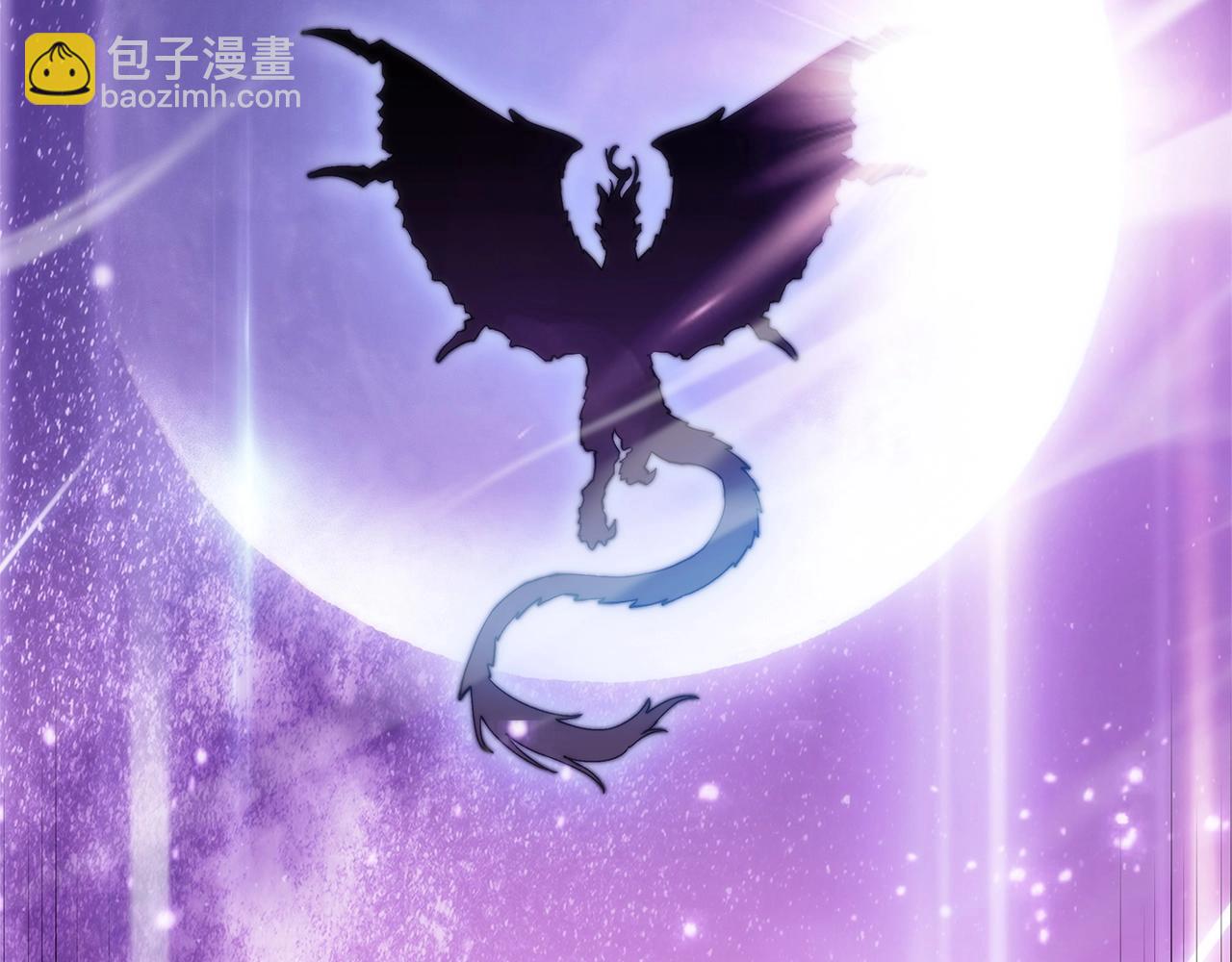 第26话 王者之证101