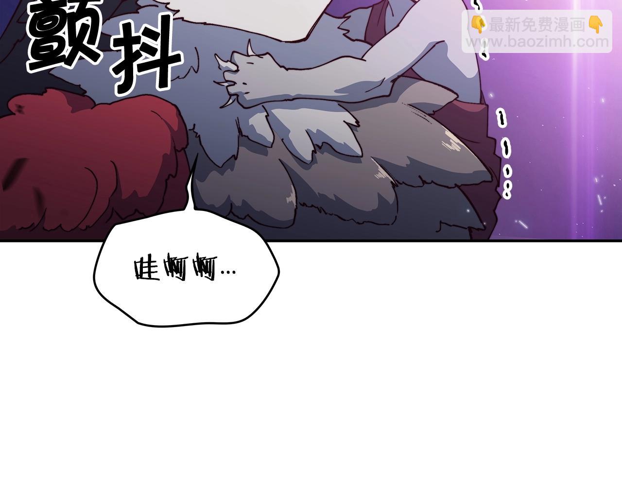 第26话 王者之证120