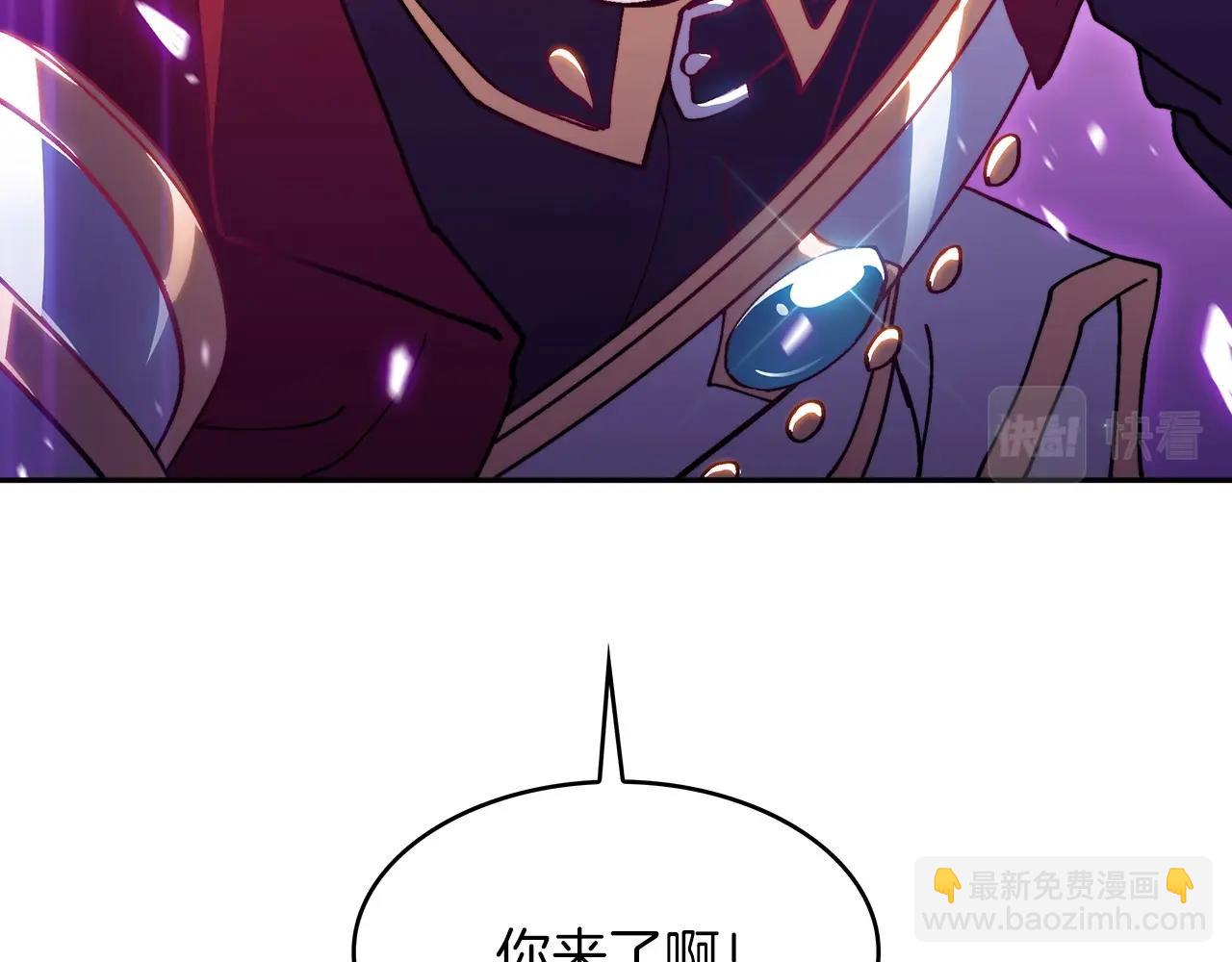 第26话 王者之证125