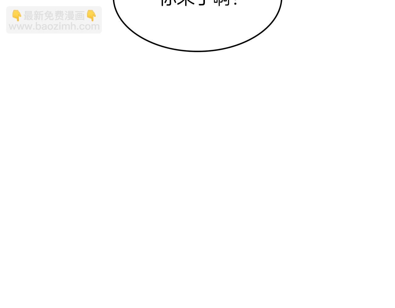 第26话 王者之证126