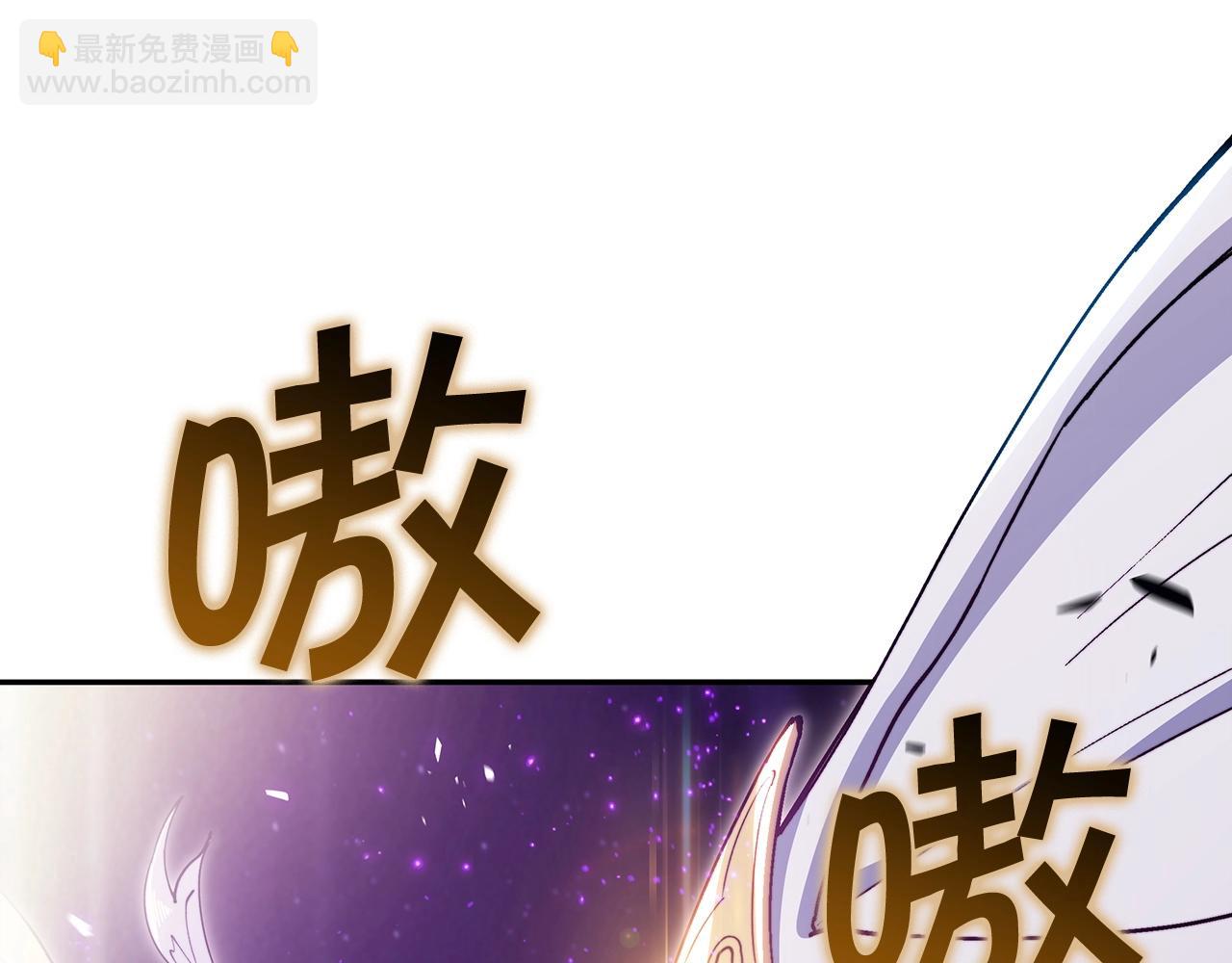第26话 王者之证127
