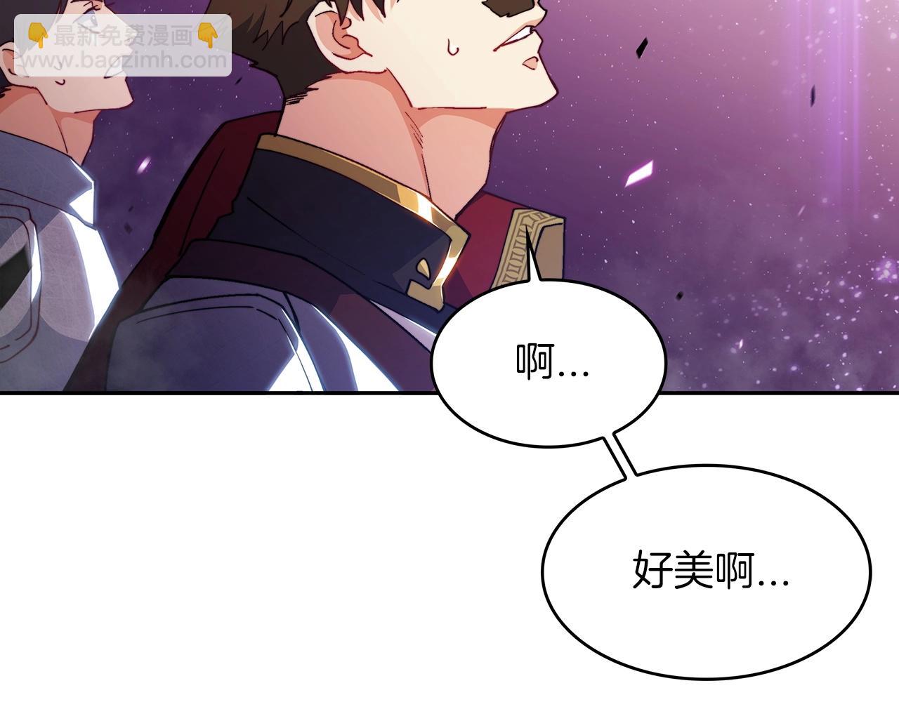 第26话 王者之证147
