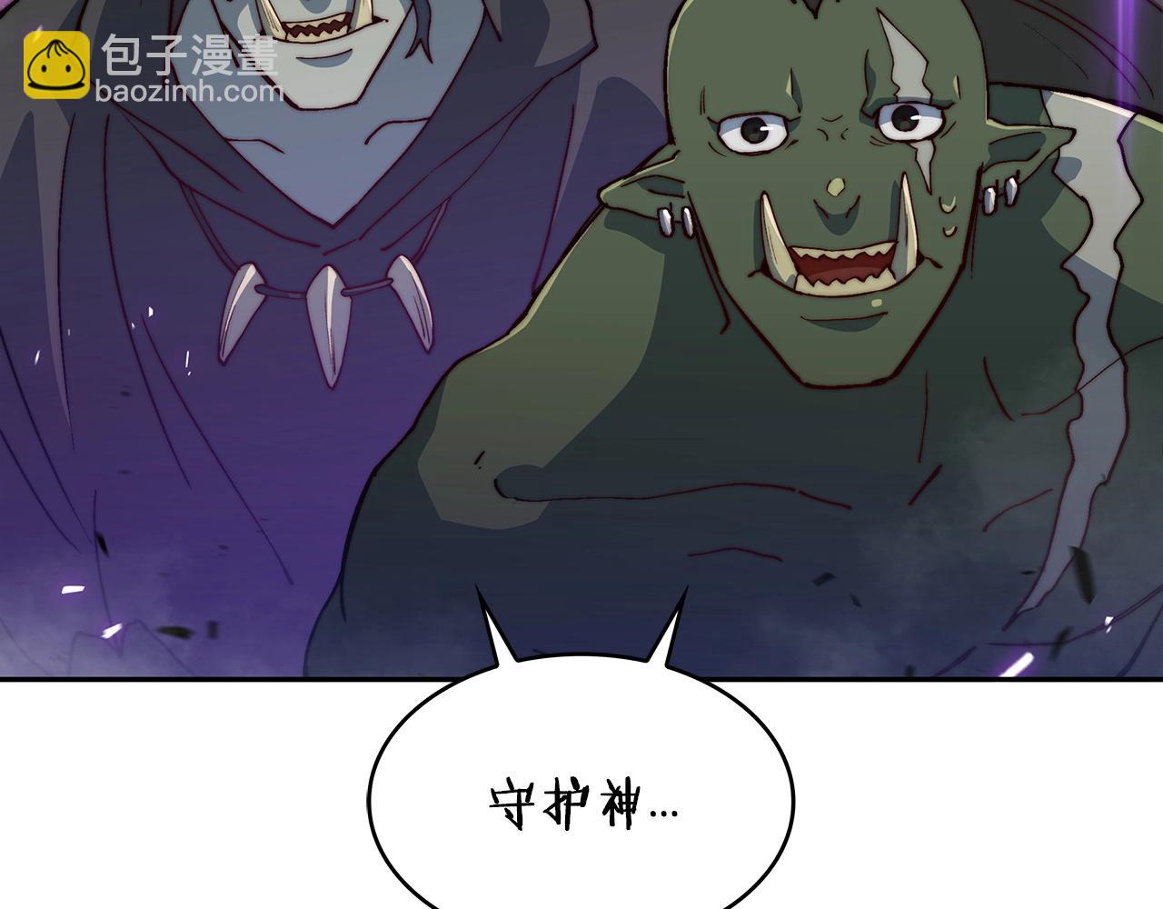 第26话 王者之证149