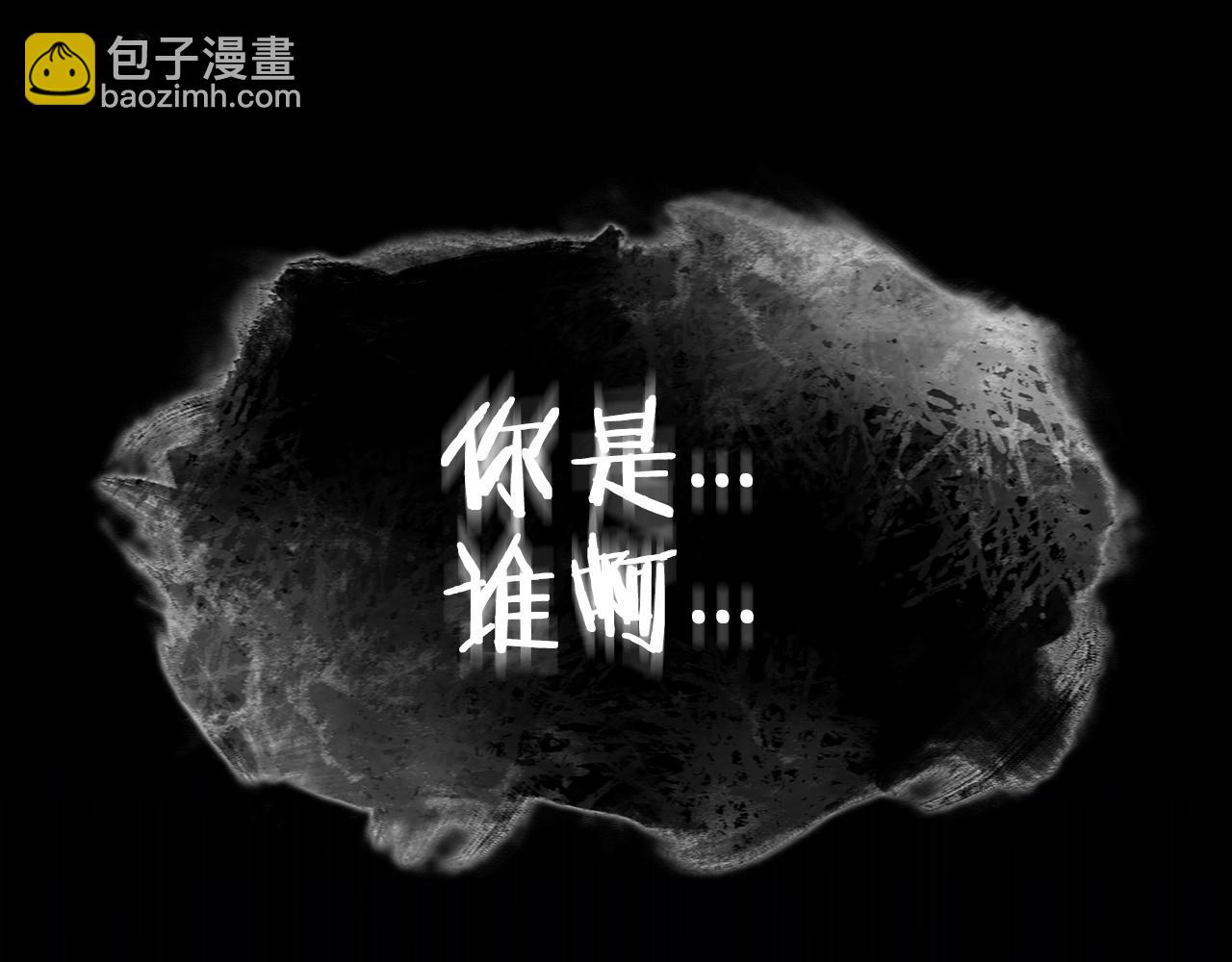 第26话 王者之证164