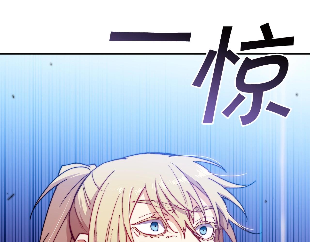 第26话 王者之证168