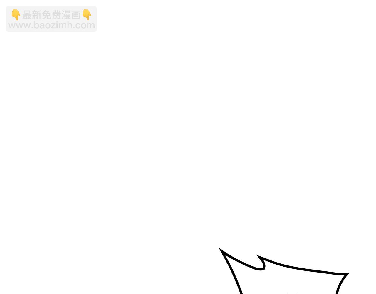 第26话 王者之证170