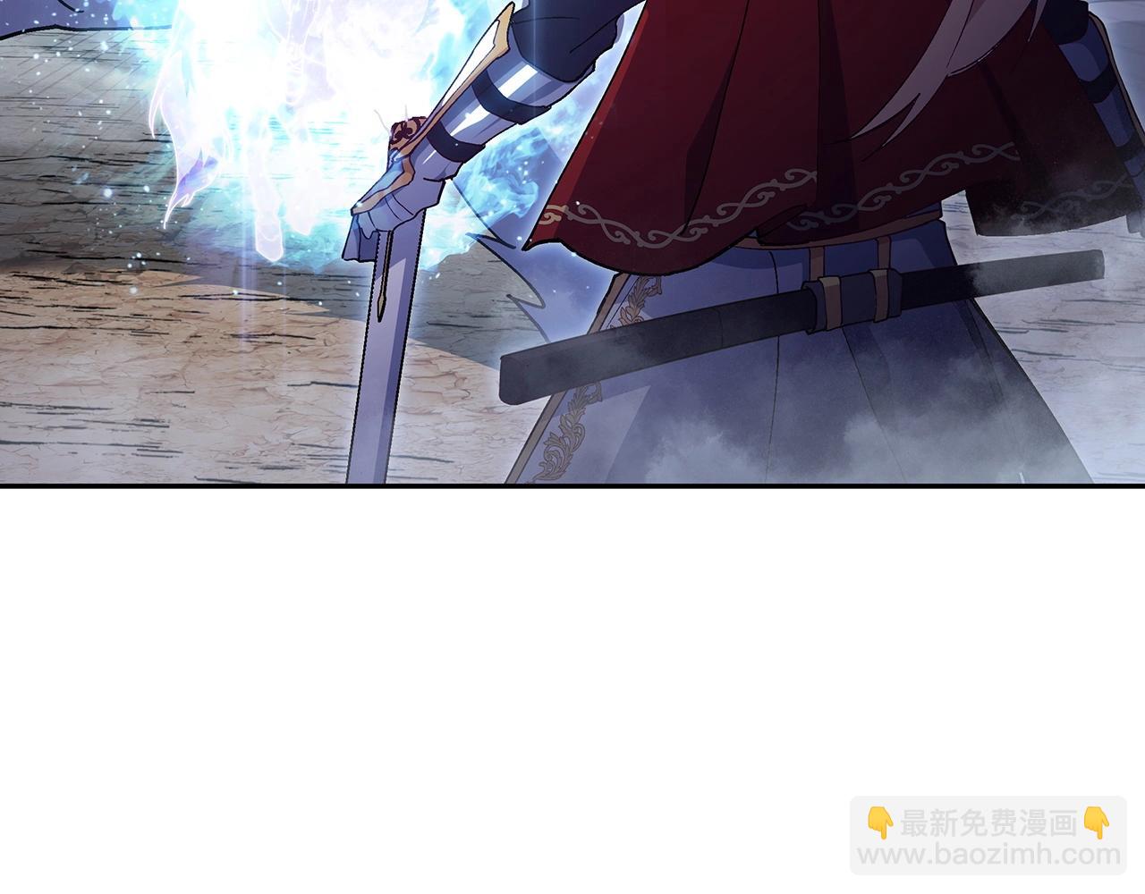 第26话 王者之证172