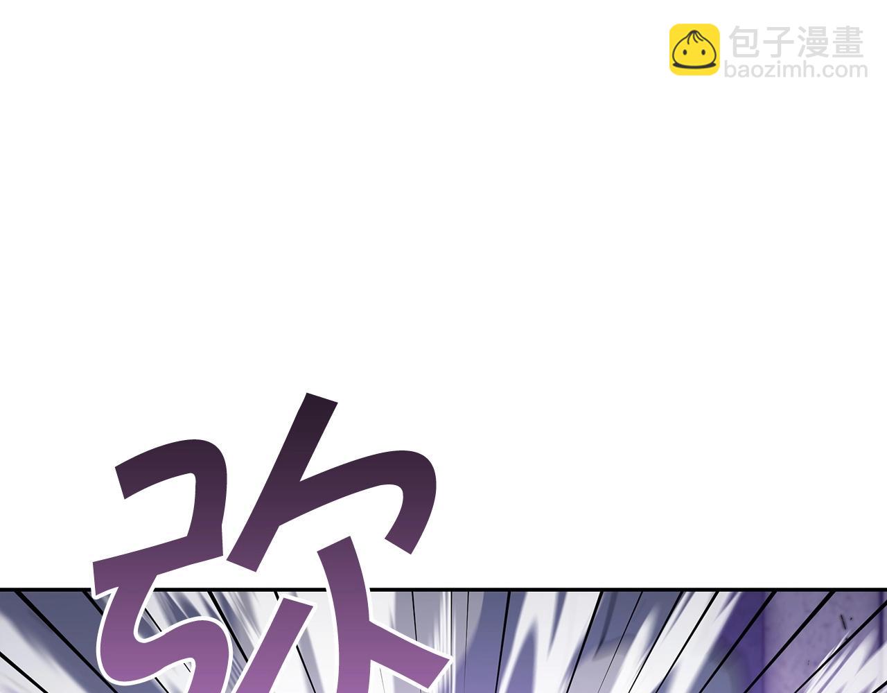 第26话 王者之证18
