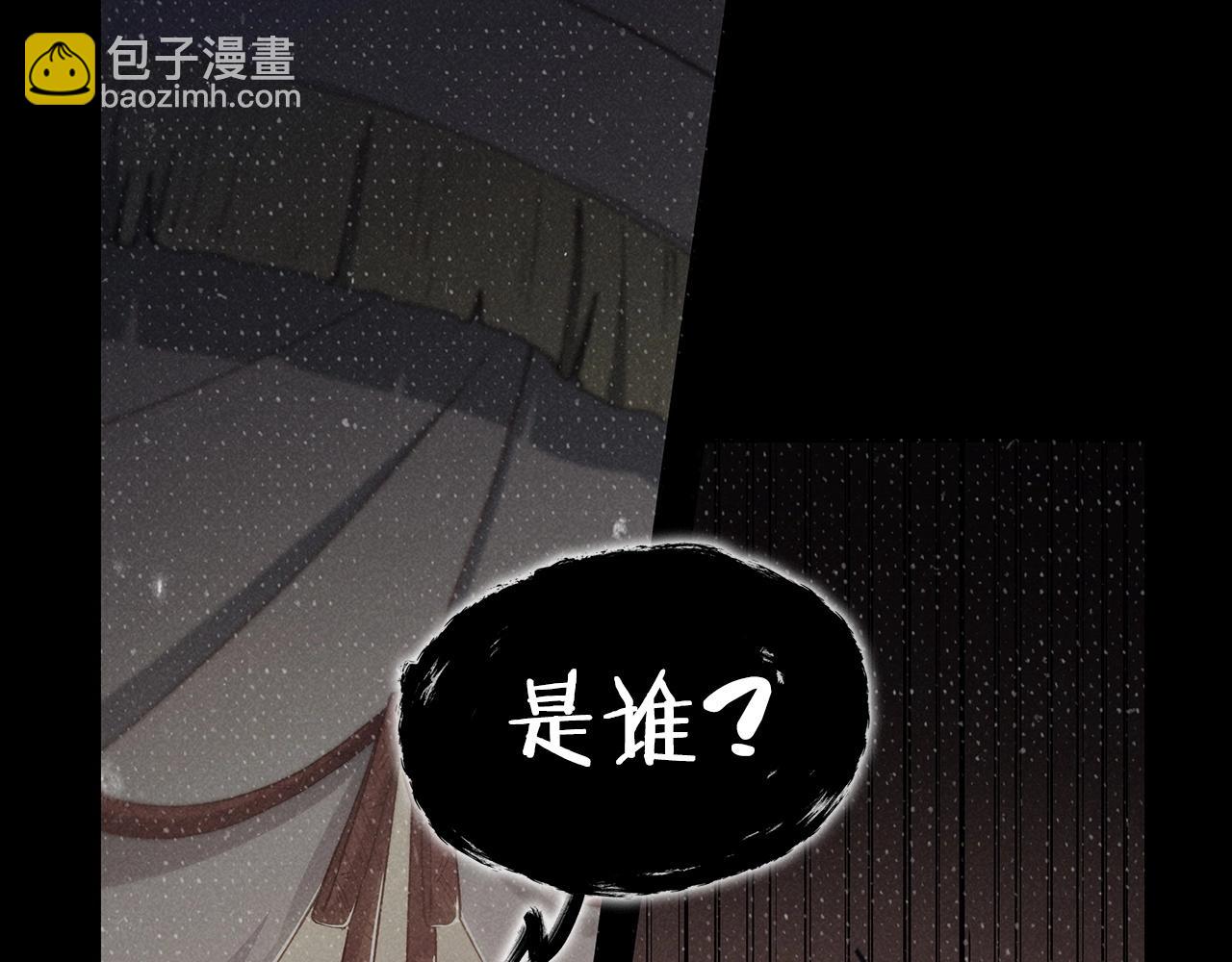 第26话 王者之证186