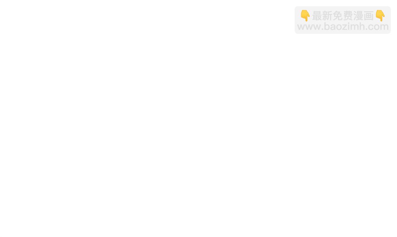 第26话 王者之证202