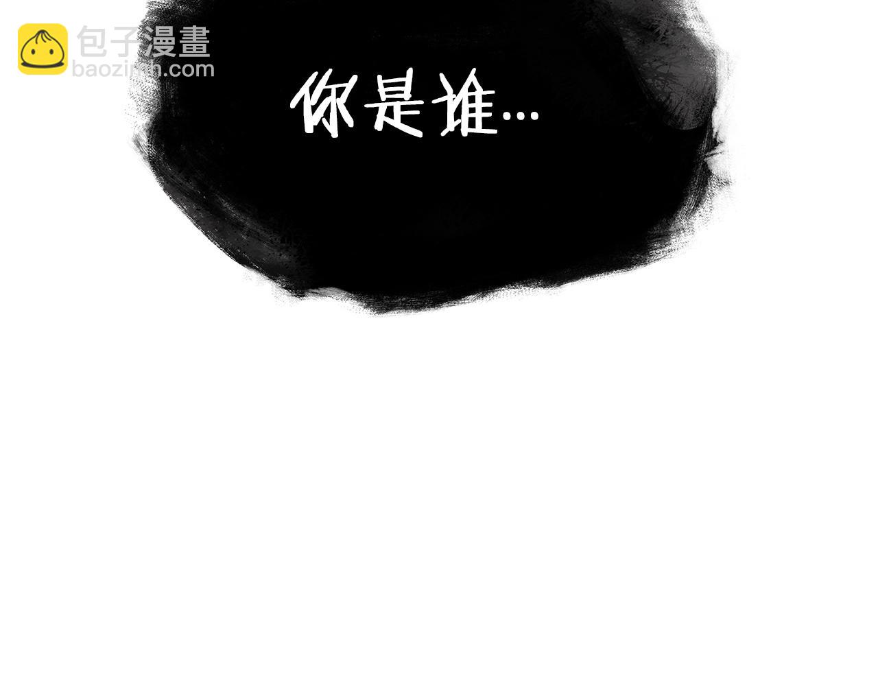 第26话 王者之证208