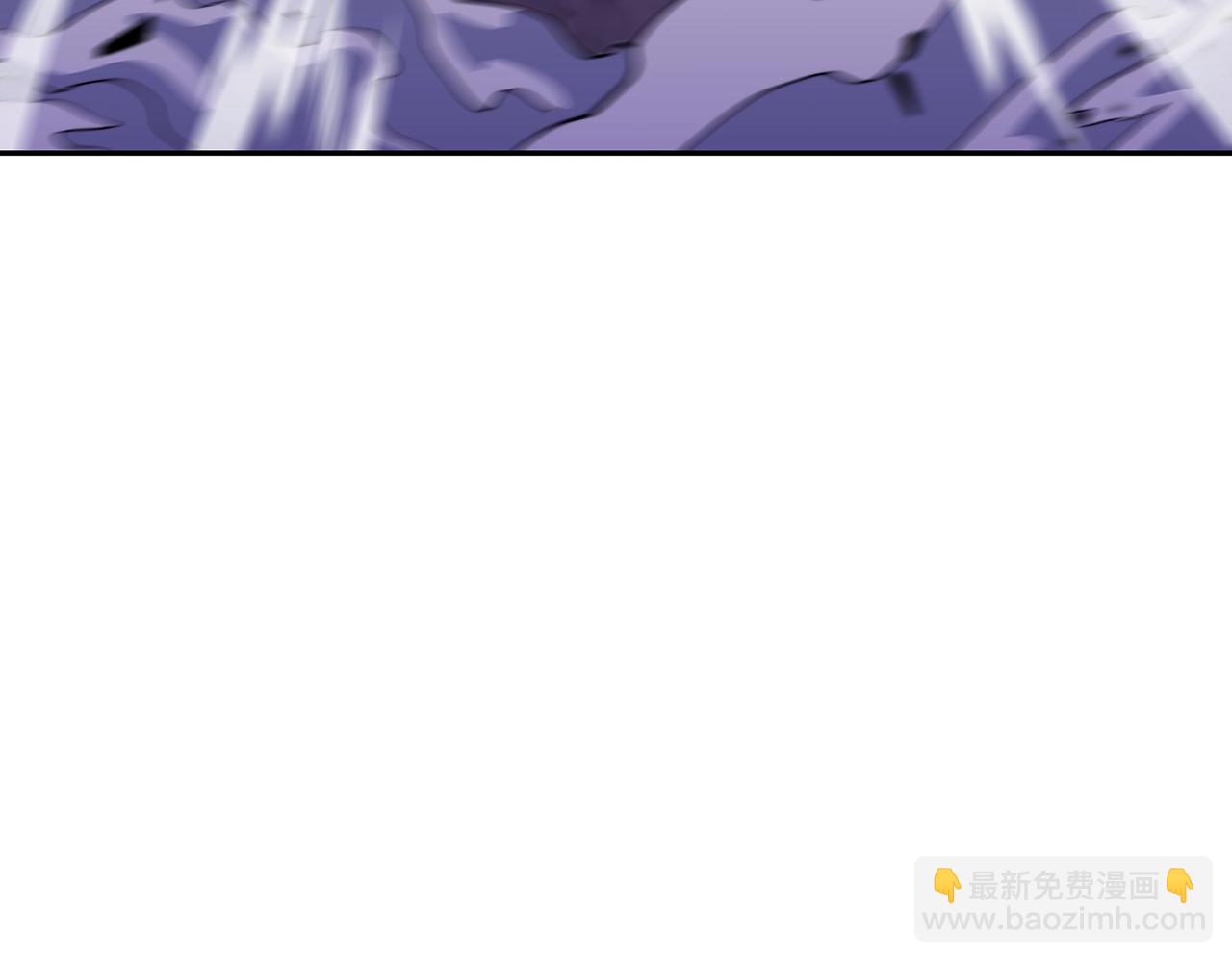 第26话 王者之证21