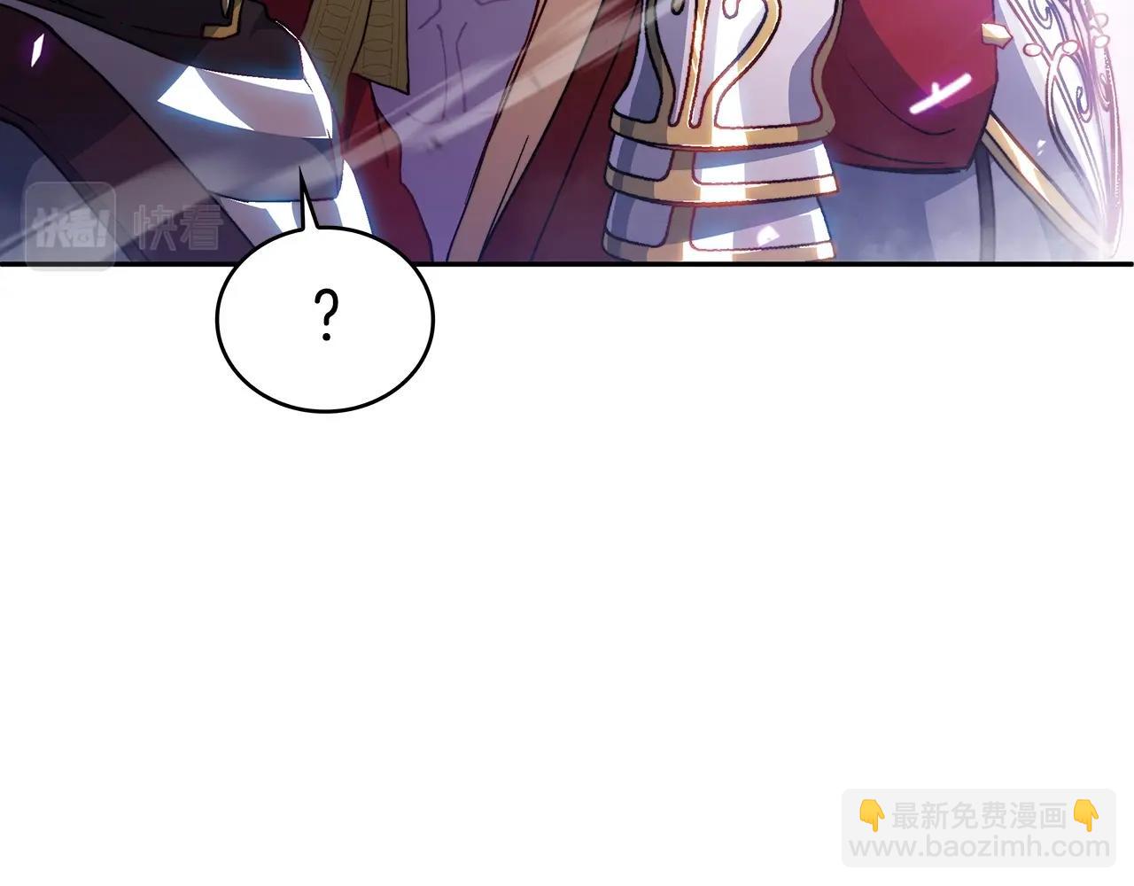第26话 王者之证211