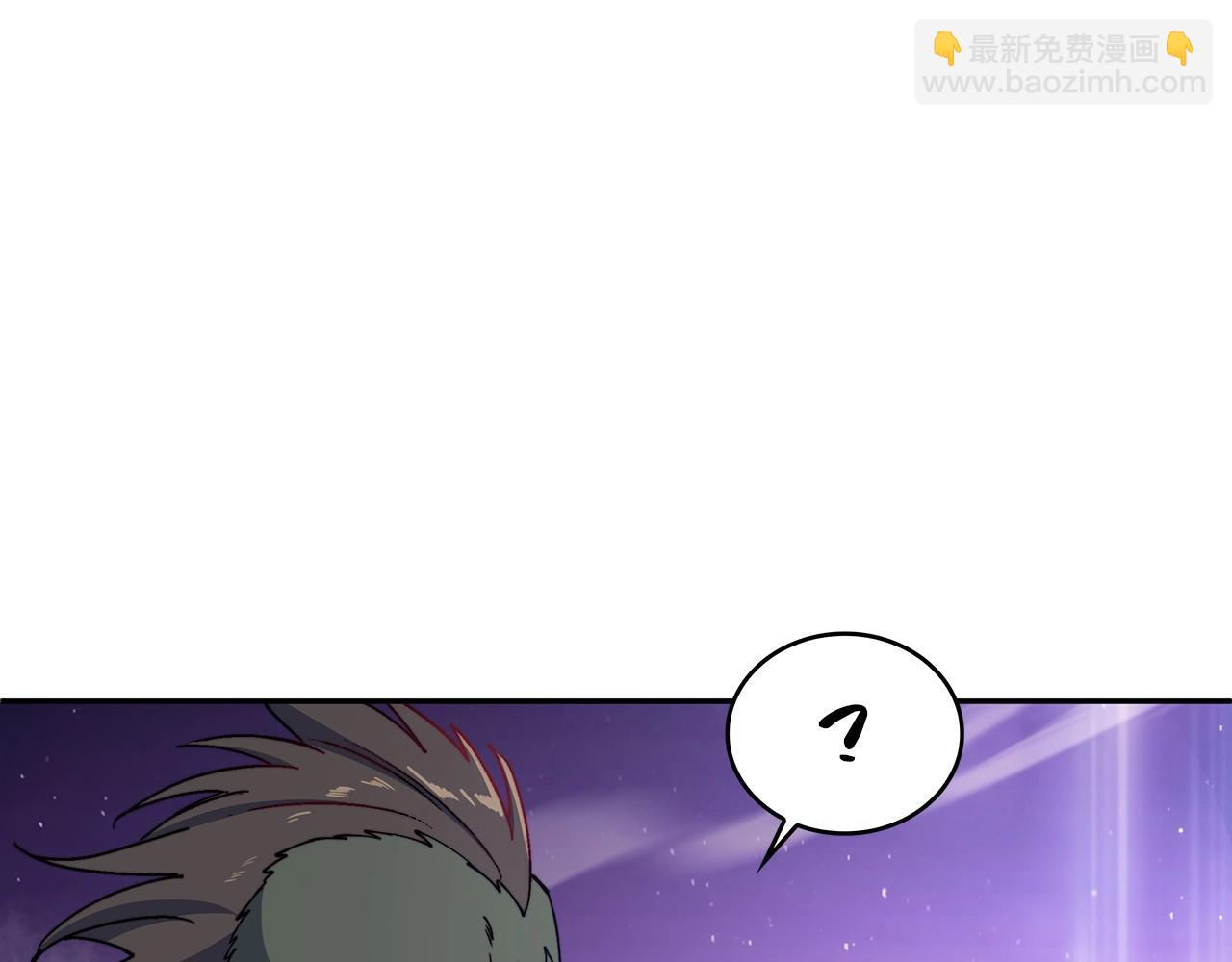 第26话 王者之证213
