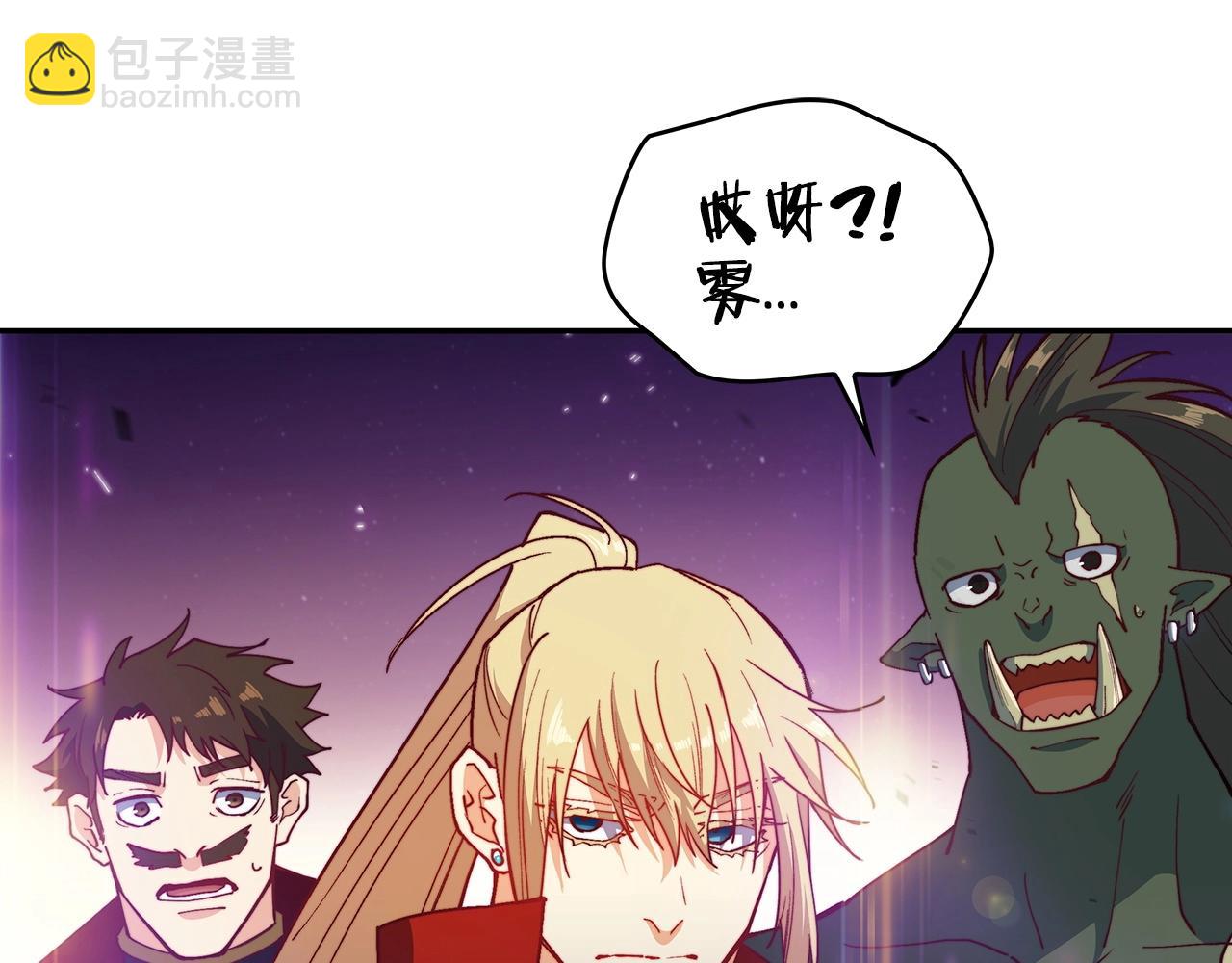 第26话 王者之证22
