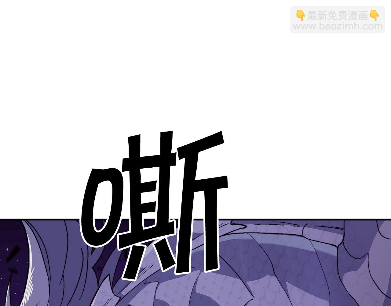 第26话 王者之证221