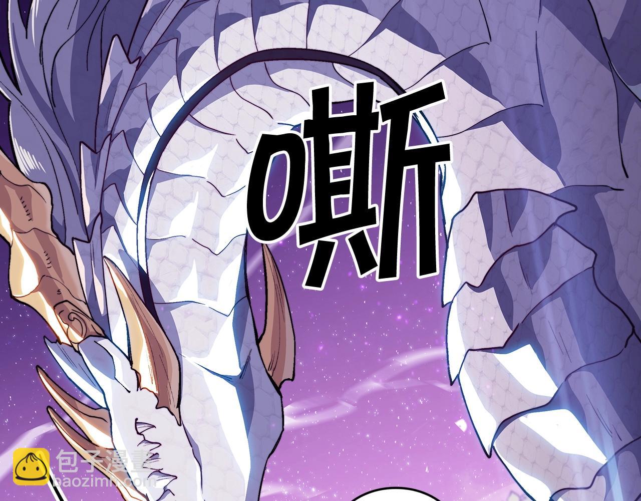第26话 王者之证222