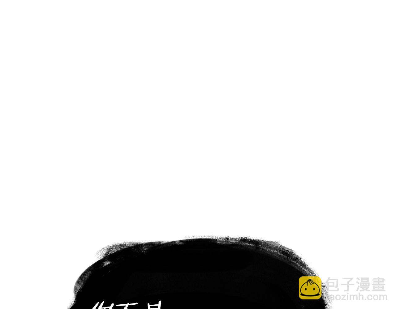 第26话 王者之证225