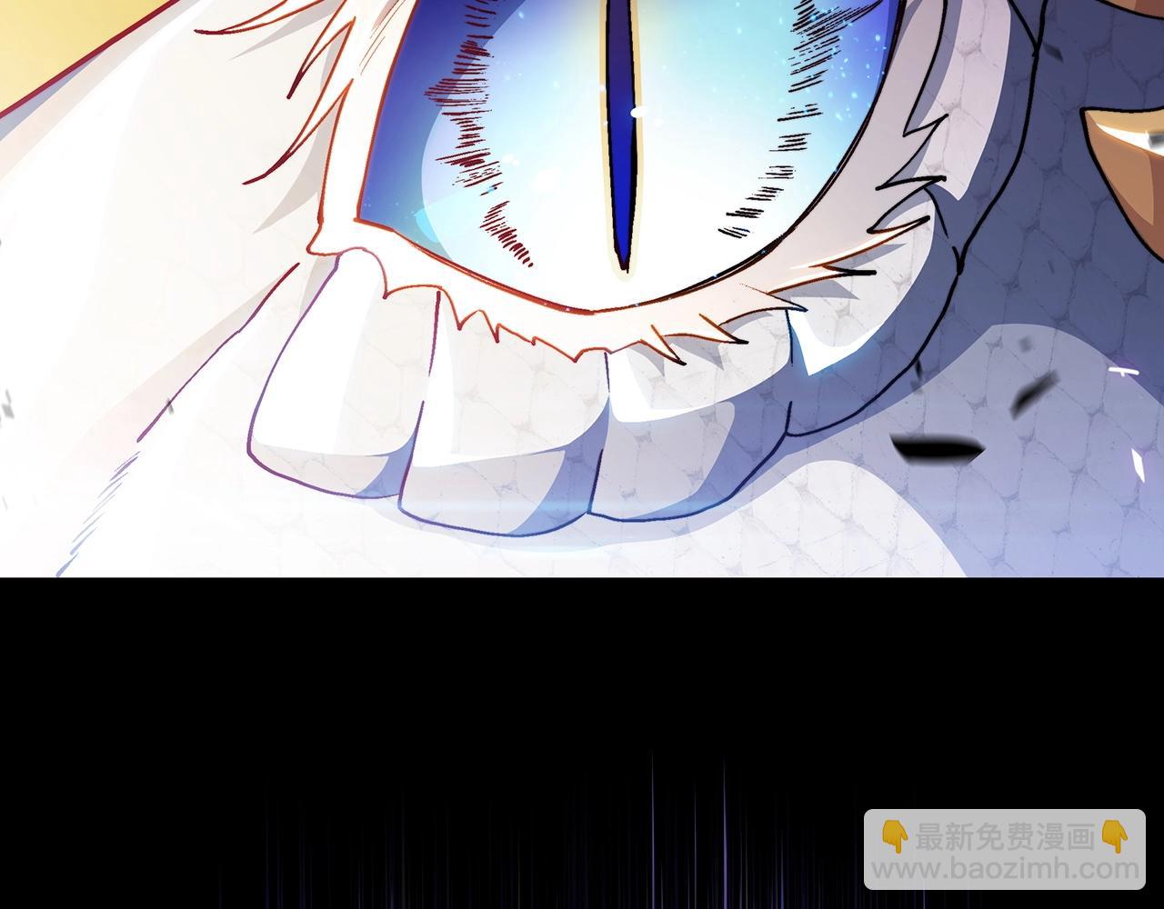 第26话 王者之证232