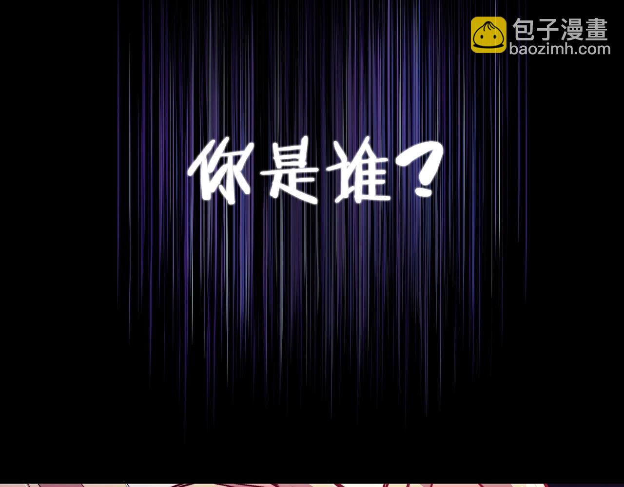 第26话 王者之证233