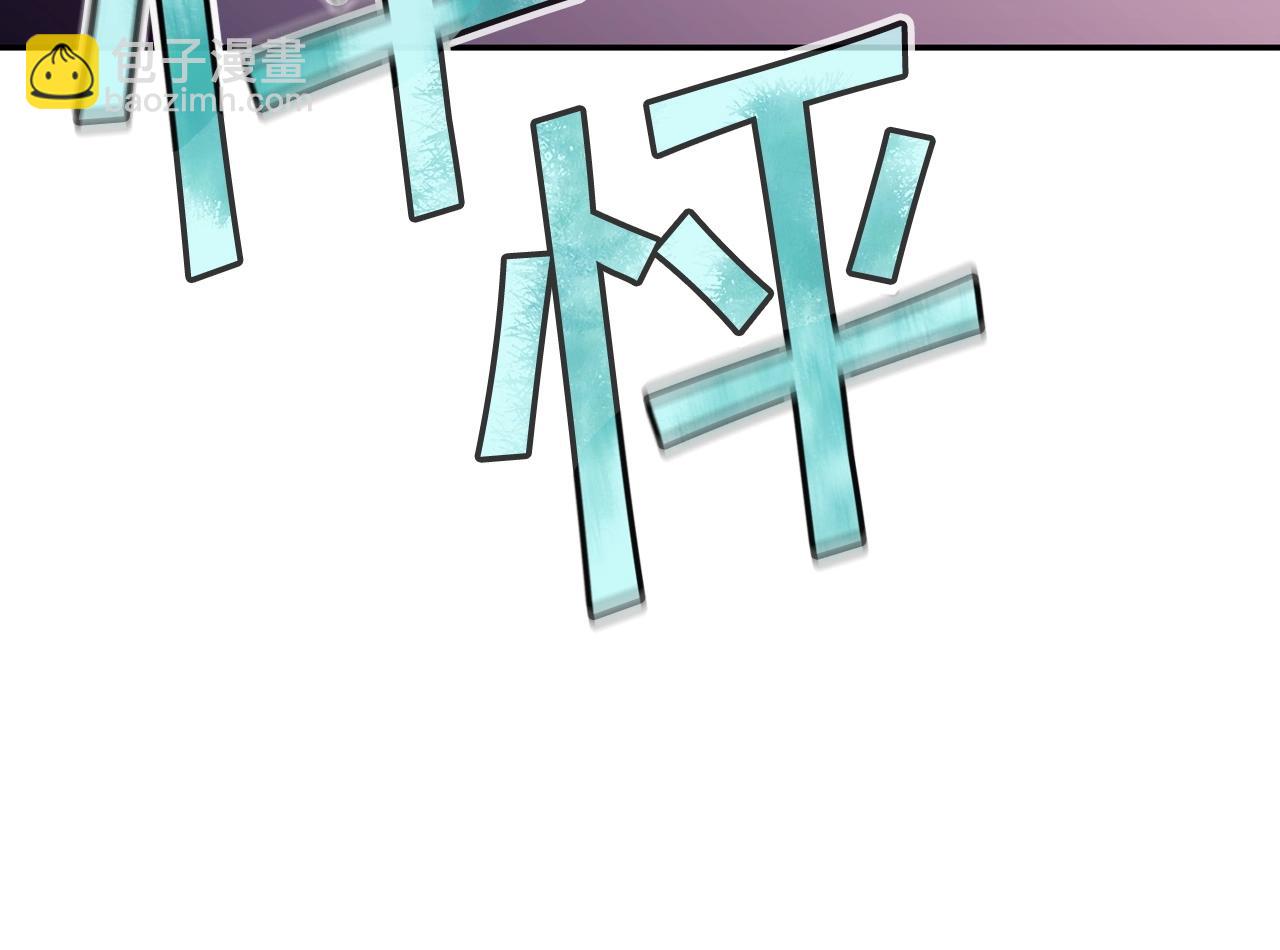 第26话 王者之证235