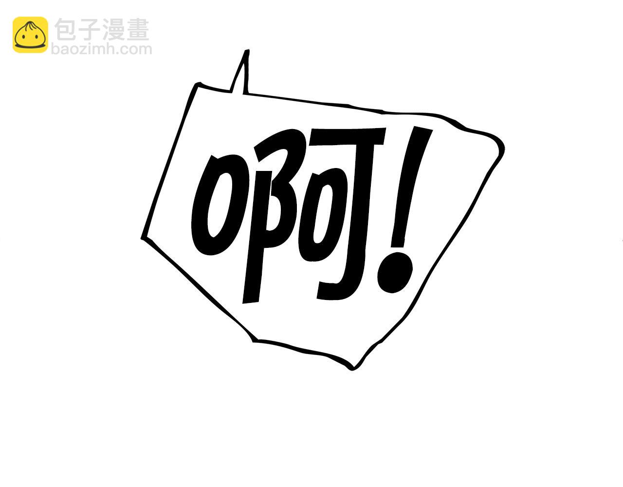 第26话 王者之证249