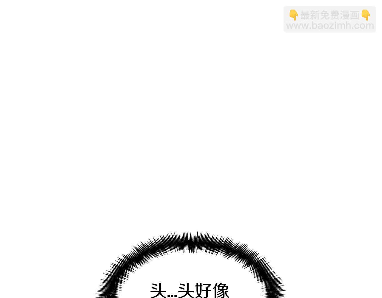 第26话 王者之证254