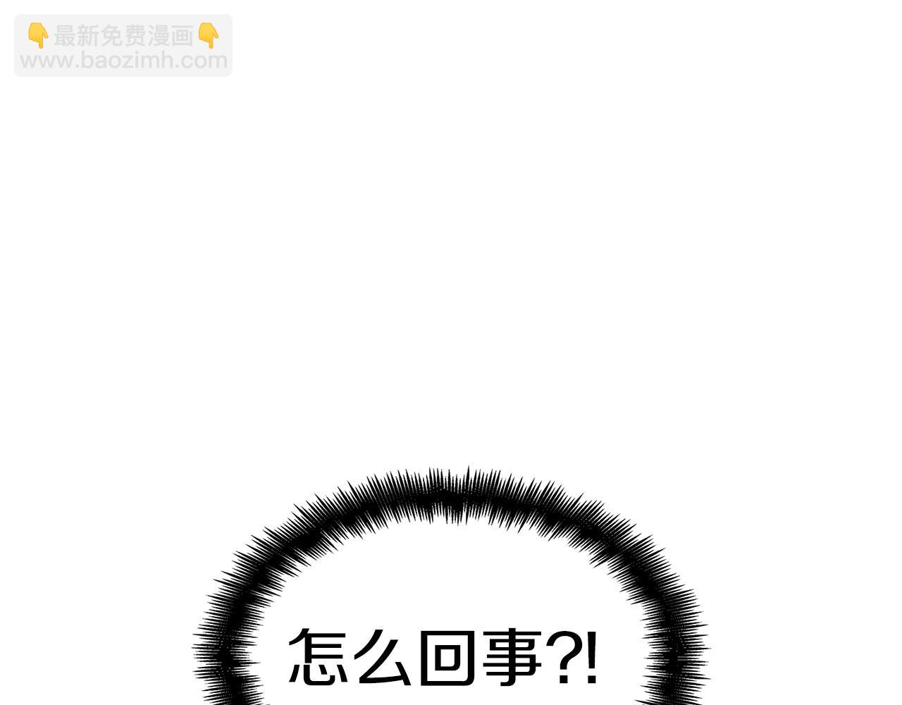 第26话 王者之证257